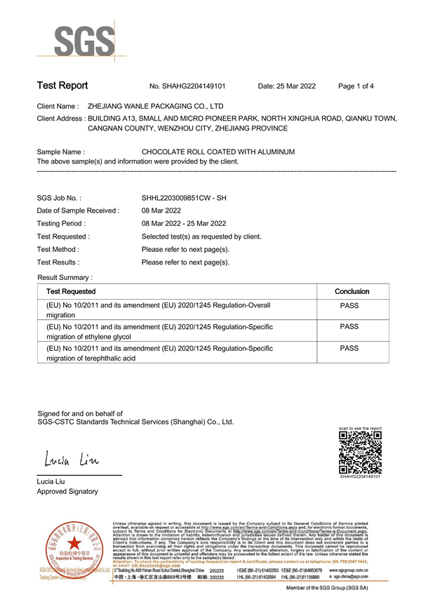 SGS英文检测报告
